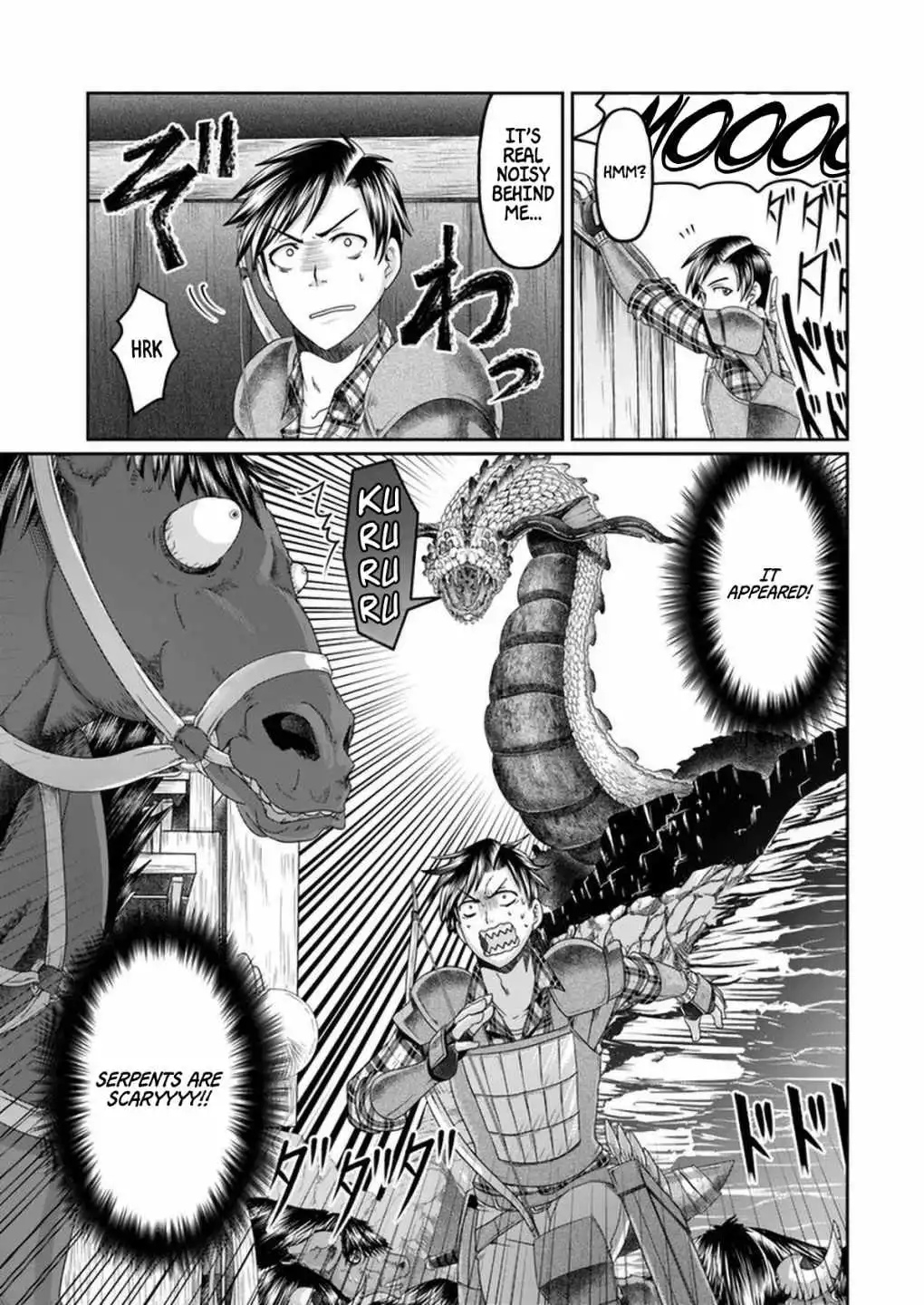 Shoushaman no Isekai Survival ~ Zettai Hito to wa Tsurumanee ~ Chapter 7 6